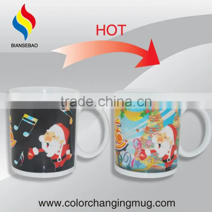 Clock Music Cup Creative Gift