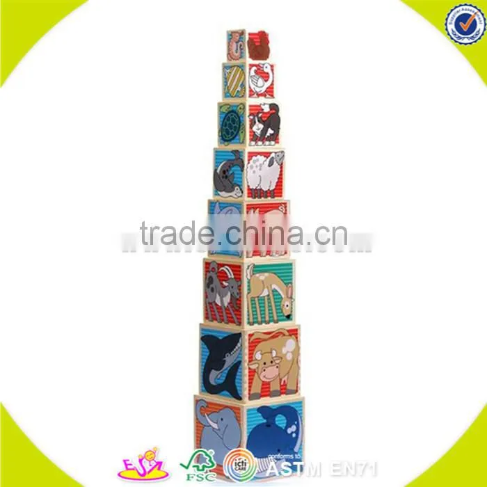 Wholesale cheap kids wooden stacking cup toy hot sale baby wooden stacking cup toy funny wooden stacking cup toy W13D079