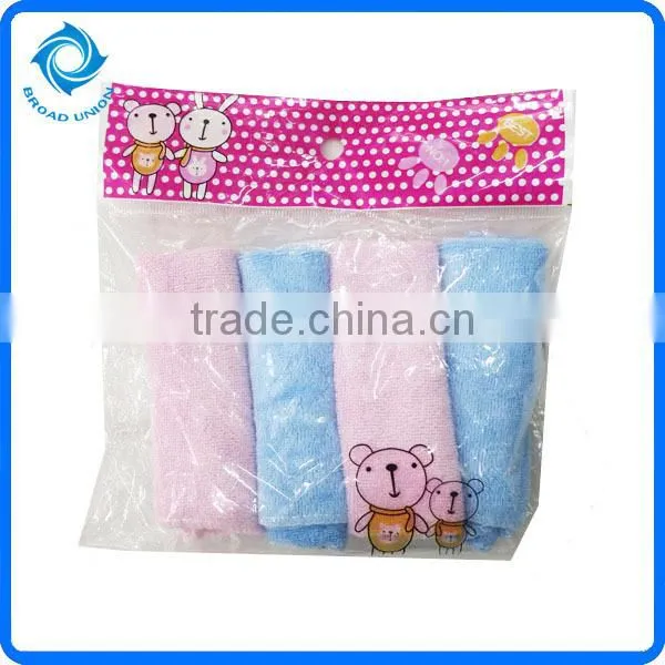 Baby Washcloth