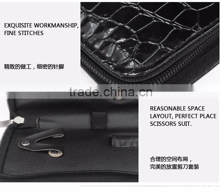 QJ-L01 High Quality Hair Salon Scissors Leather Case For Hairdresser