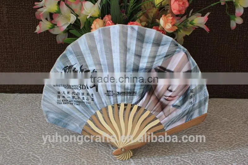 Customizd bamboo cloth fan for film advertising