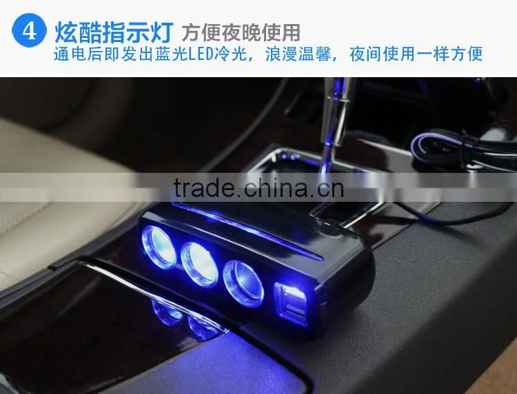 Made in China mobile car charger With ISO9001 Certificate