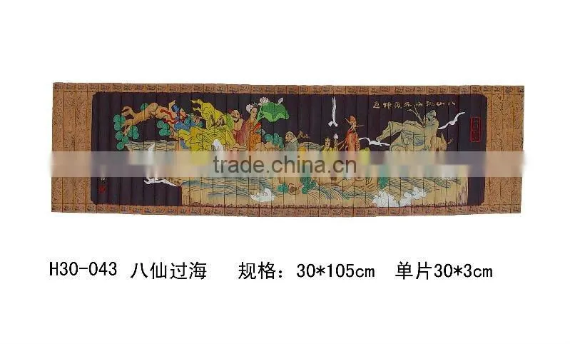 Home Decorations bammboo product