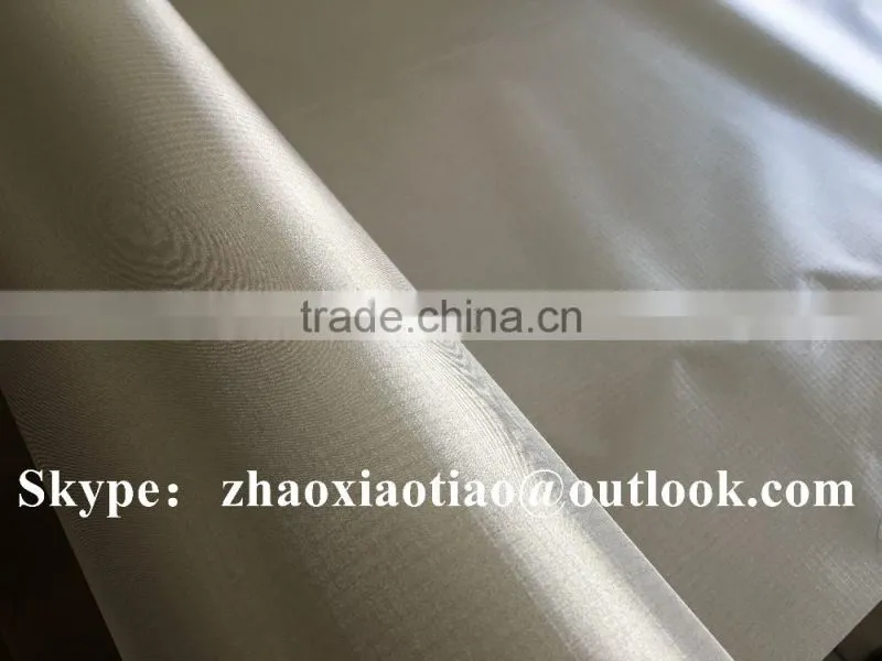 rfid insulation material RFID blocking fabric protection anti radiation fabric
