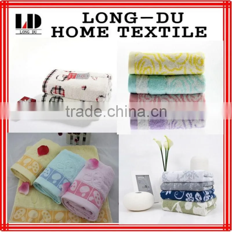 One New Style Jacquard Towel Plus Size