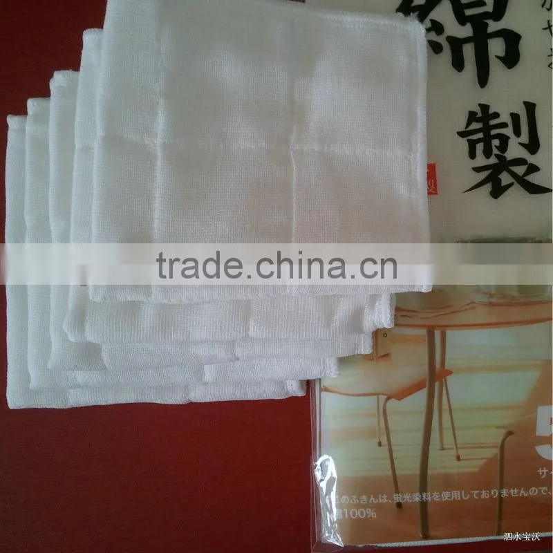 100% Natural Cotton Gauze Towel Kitchen Cleaning Cloth 30cm x 30cm 27g