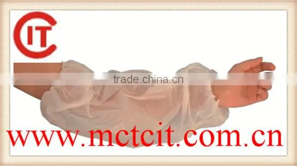 PE Sleeve Cover/disposable arm cover/disposable plastic arm covers with High Quality