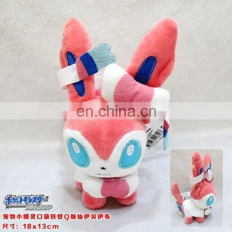 Anime Plush Pink Pokemon Plush 18CM stuffed animal doll Cute Plush Wholesale Cos New Style