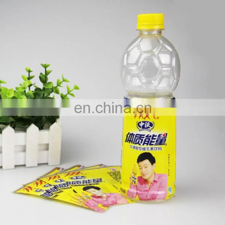 PVC,PE,POF heat shrink film , skin film Packing material