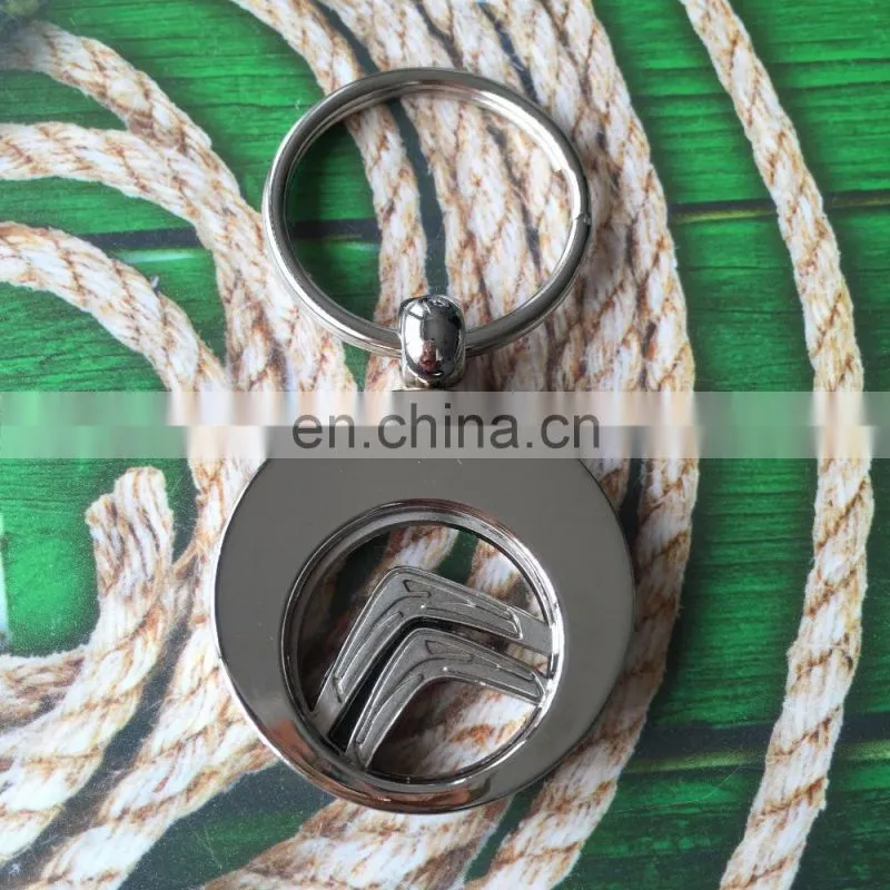 Zinc Alloy Trolley Coin Keychain
