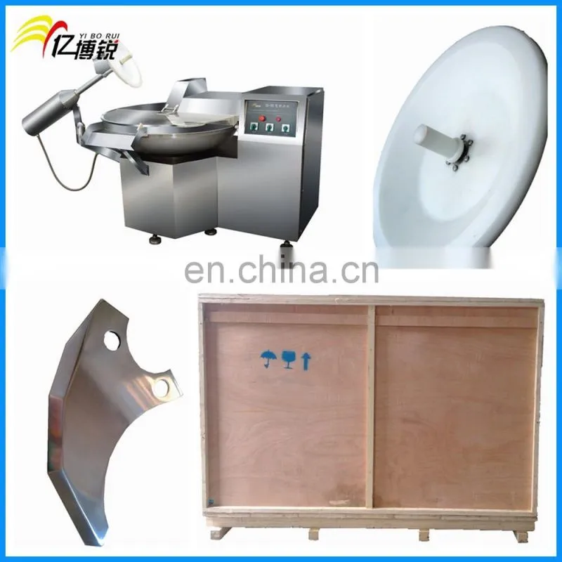 High quality meat bowl cutter