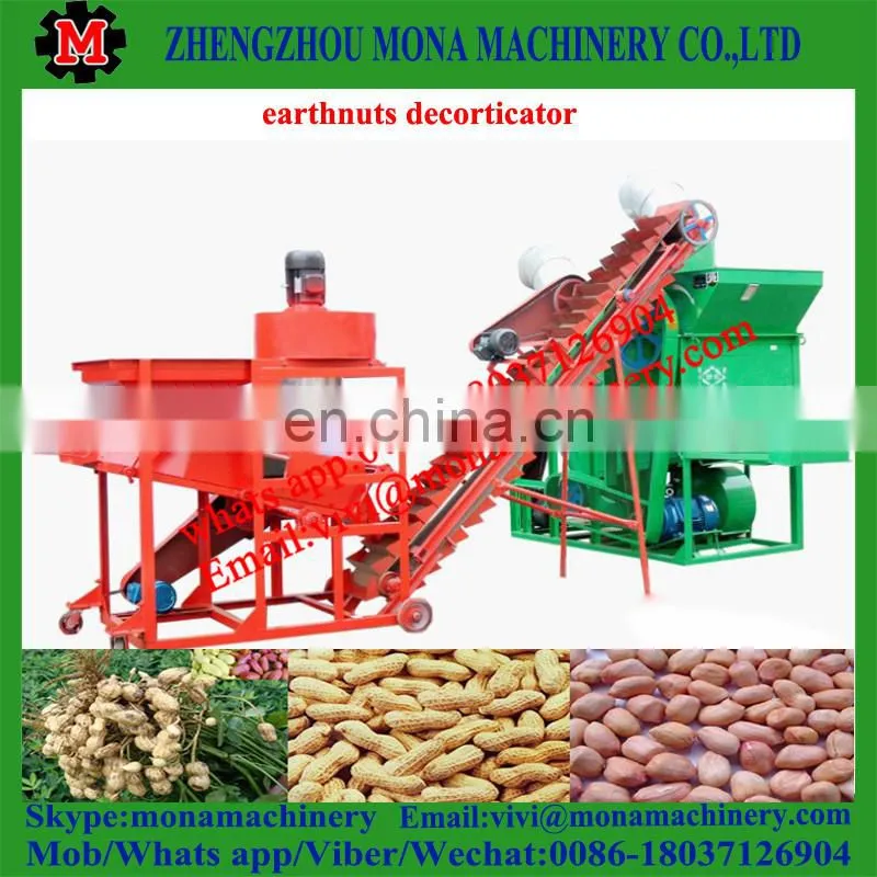 High Quality Groundnut Shell Removing Machine/Peanut Sheller