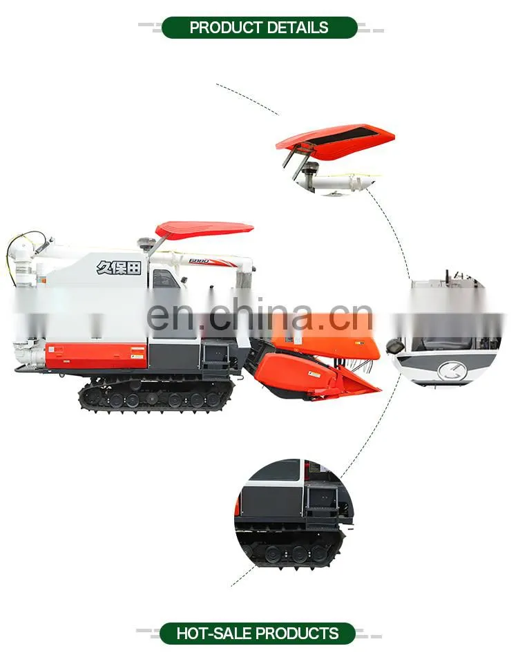 Kubota All feed rice and wheat Combine Harvester with cheap price