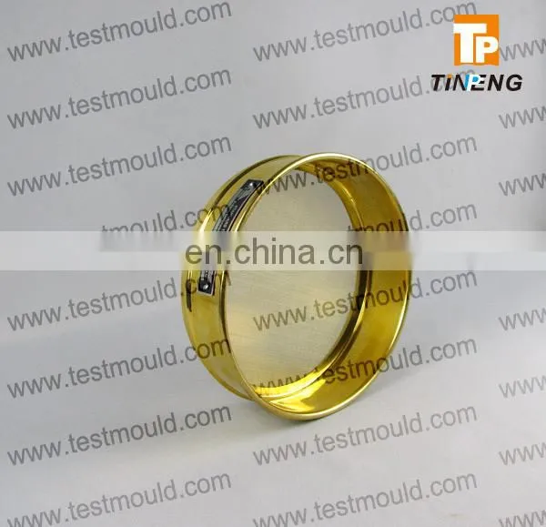 Chinese supplier Laboratory soil sand stainless steel and iron Wire Mesh and perforated plate Test Sieve