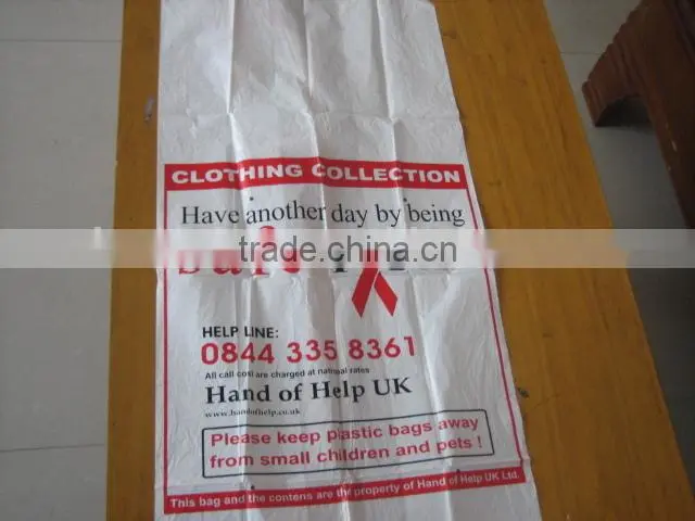 clothes bag for donation