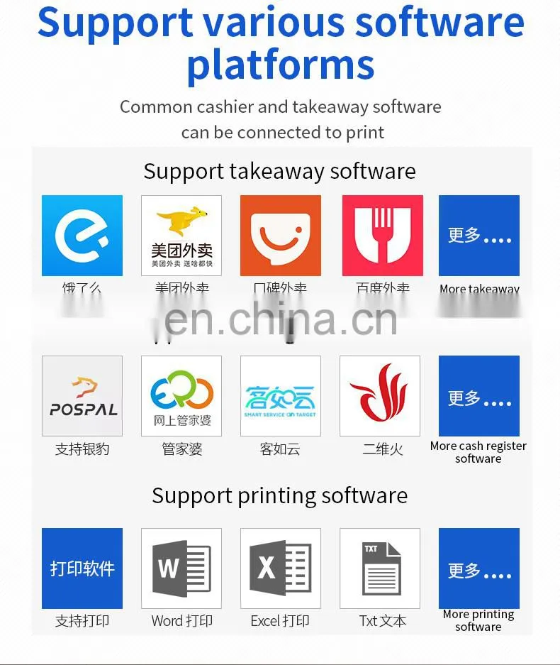 2021 NEWEST 8.9 Inches Pipo X3RK Tablet with Thermal Printer RJ45 Rj11 RS232 Port POS Machines