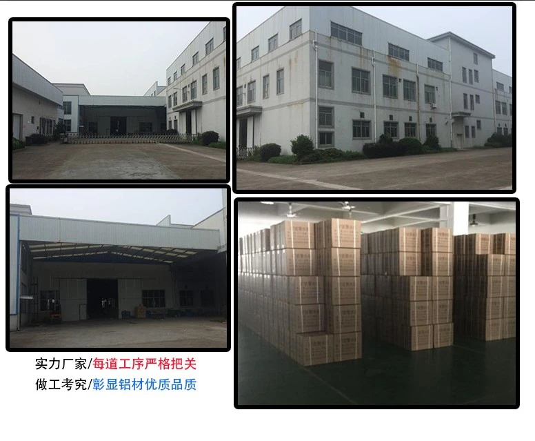 Shenzhen Pinzhiyue Technology Co.,Ltd. company overview - view 2