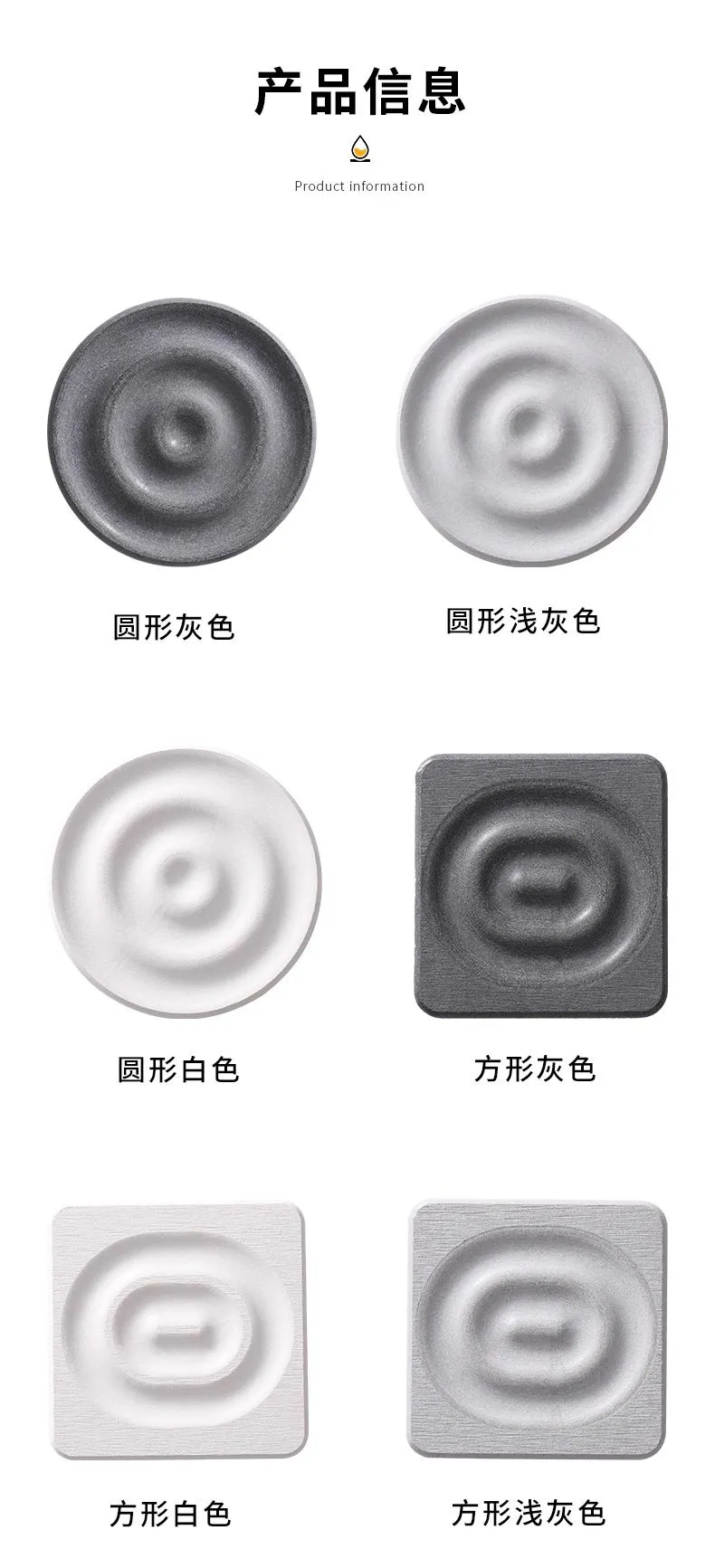 ripple diatomite stone cup coaster detail (5).jpg
