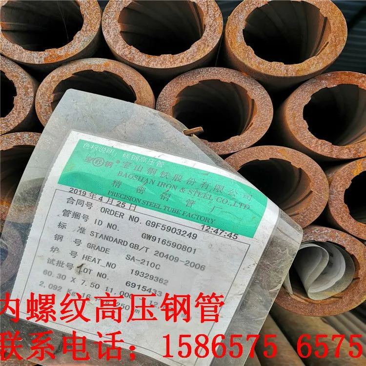 1908e8b110ff453b3b5de387cb5b6dc8dd9de4e21892d3a82.jpg
