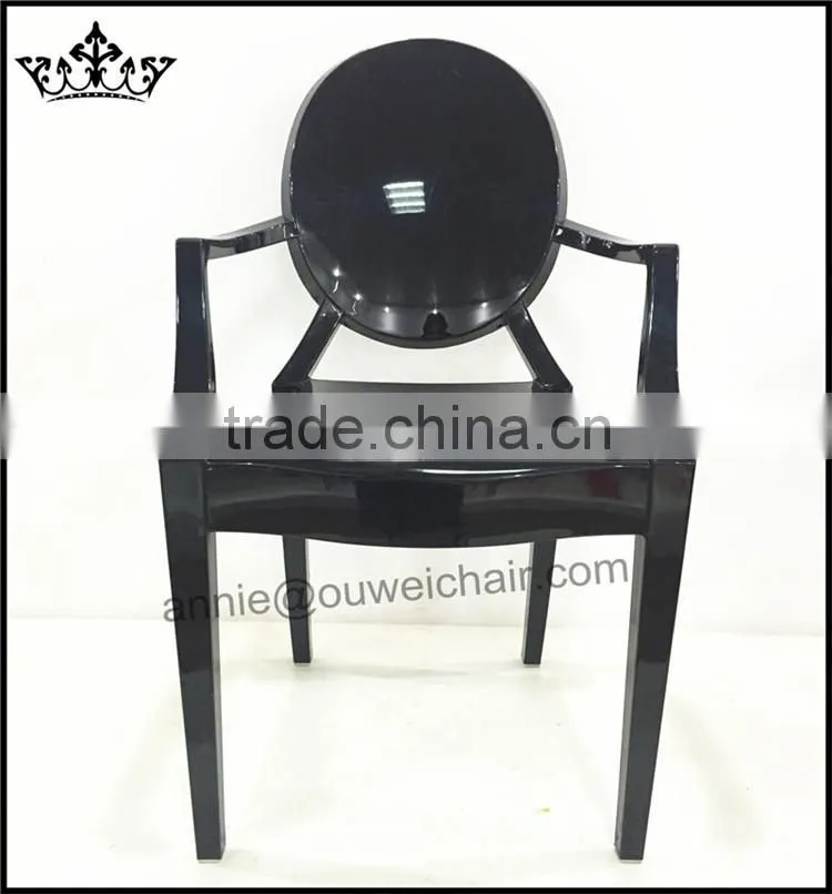 Resin chair / dining chair / chair /Black chair