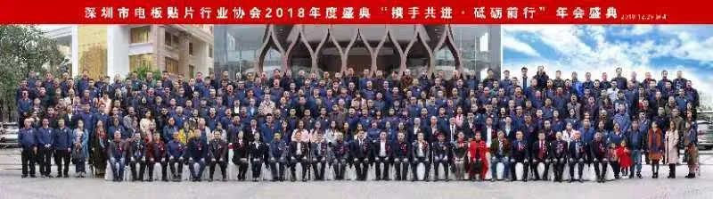团队2