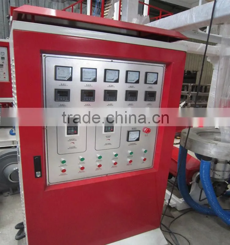 film blow machinery/blowing pe film machine/SJ-C50 film blowing machine