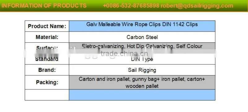 stainless steel 316 din1142 wire rope cable clip