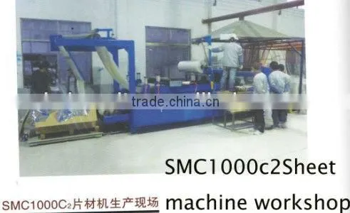 FRP Moulding Machine