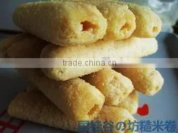 Core Filled Snack Food Production Machine