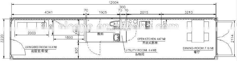 40GP Container House For Cafe Shop