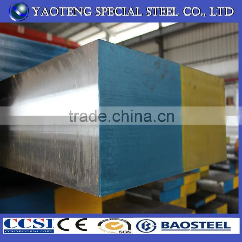 hot work die steel 1.2344 flat steel h13 steel hq 4cr5mosiv1