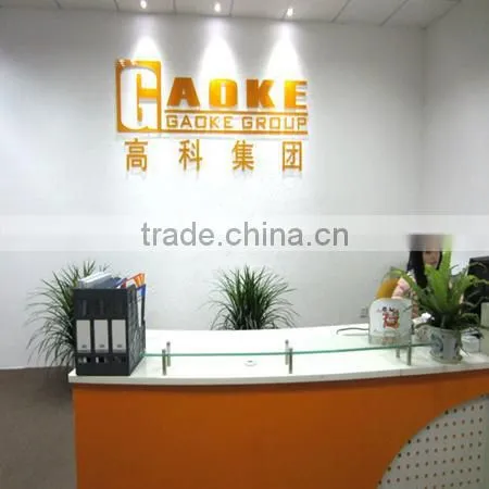 Gaoke multimedia controller automation control center