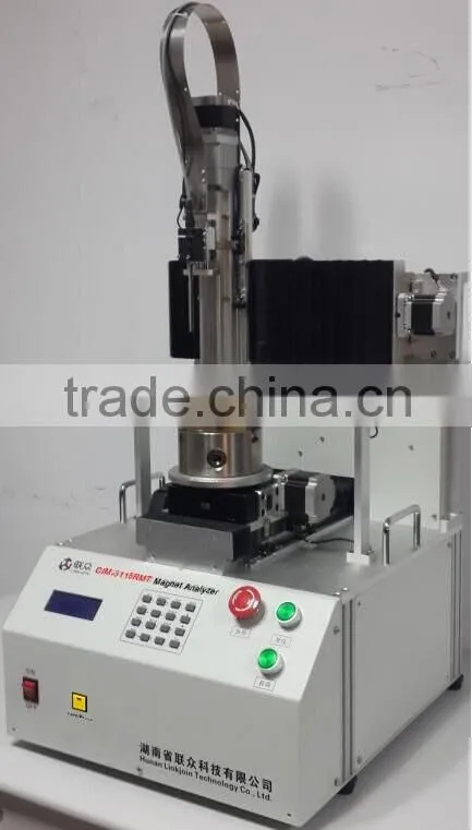 LINKJOIN CIM-3115 Magnet Analyzer automatic with software control trade assurance supplier