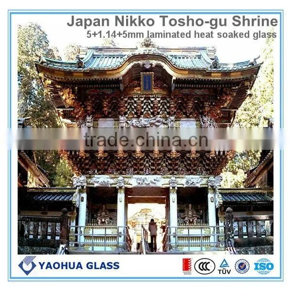 tempered laminated safety glass from China