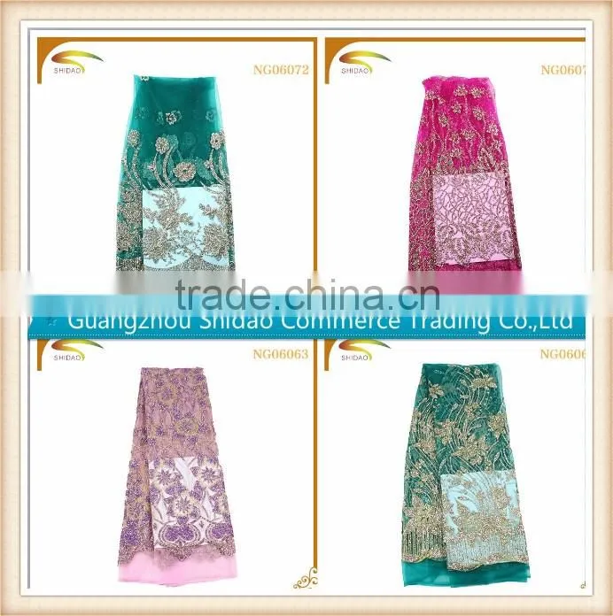 custom wholesale garment accessories african tulle french lace trim floral