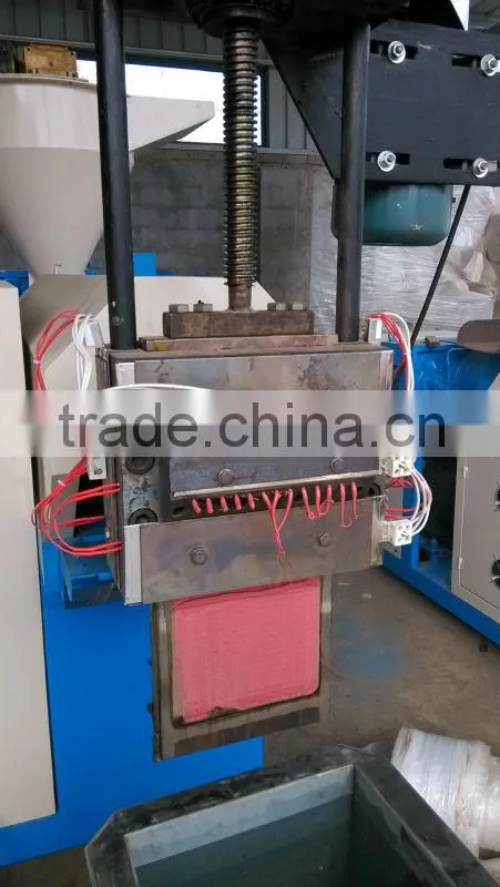 Small Plastic Recycling Machine