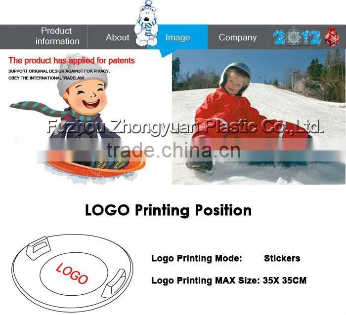 winter Promotional gift Kids plastic toys snow ski ZY-70301