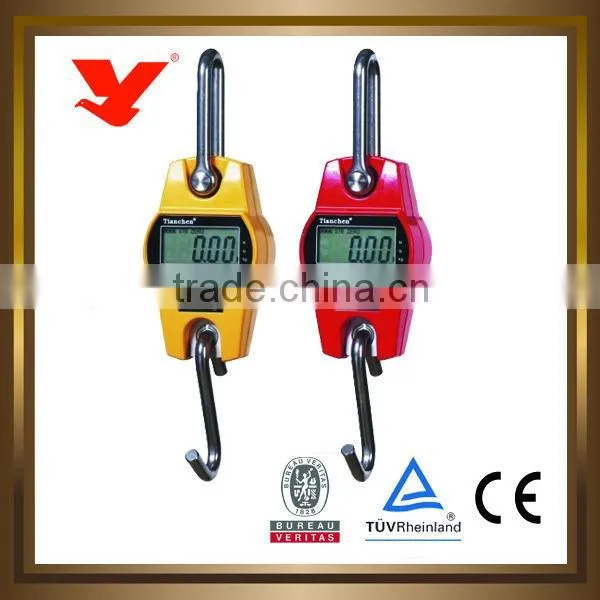small weighing scale