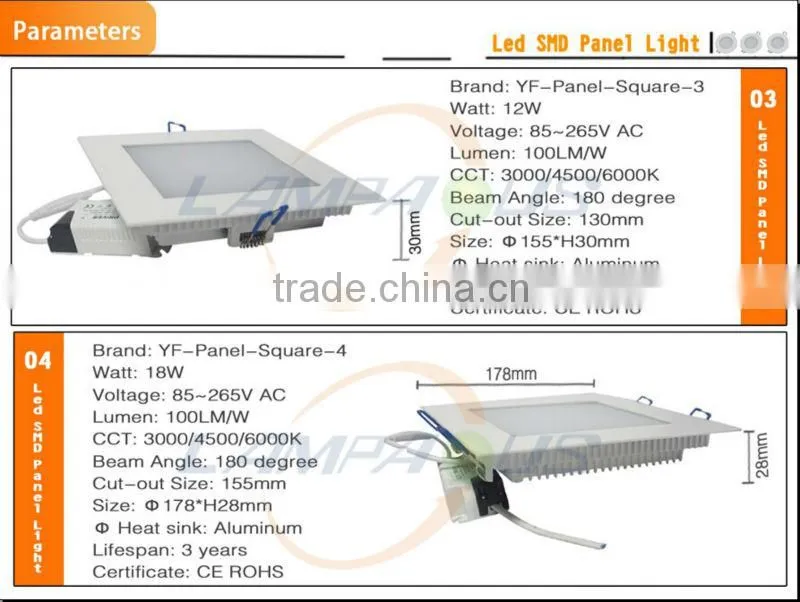 1800lm 18w power SMDs led panel light ceiling warm day cool white ultraslim led panel lampe spot
