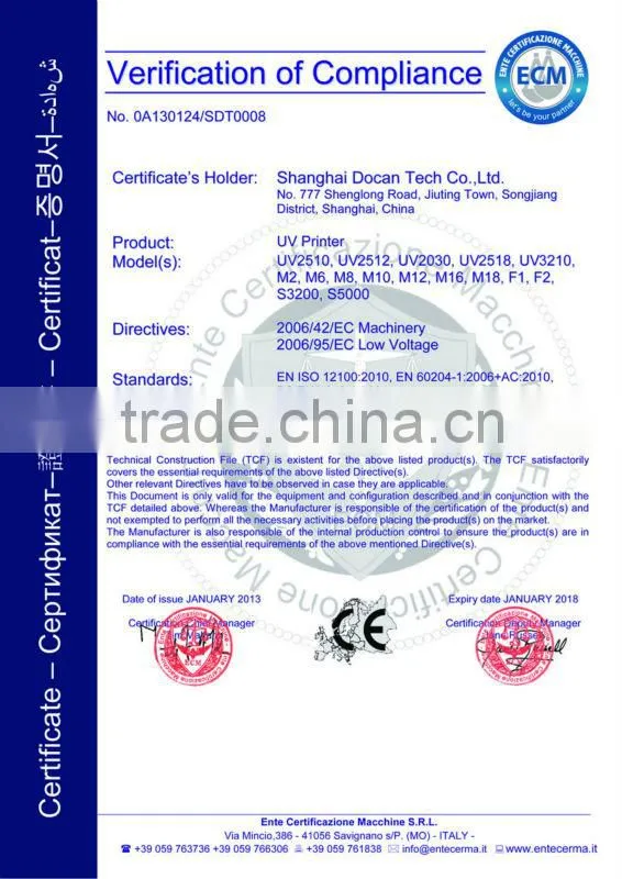 DOCAN UV Flatbed Printer with high qualities