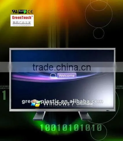 Small 10.4 inch Touch Screen Monitor