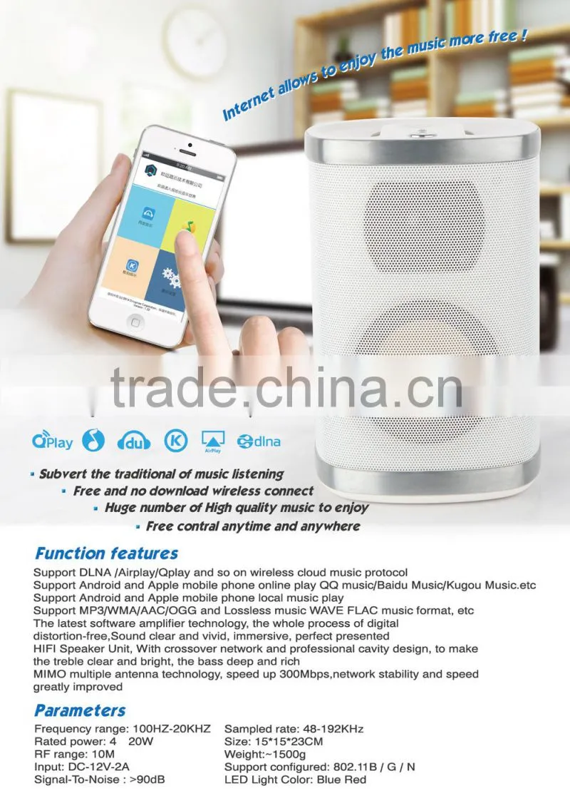 Wifi 2015 wholesale factory mini bluetooth wireless speakers with portable led speaker