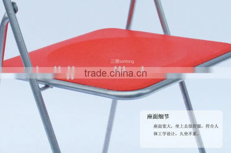 plastic folding dining chairs 1077A
