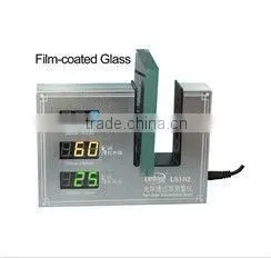 LS103A ; Spectrum Transmission Meter ;Transmission Meter ;Spectrum Transmission Meter ;