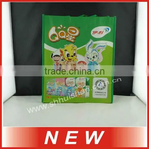 Milk pp non-woven bag
