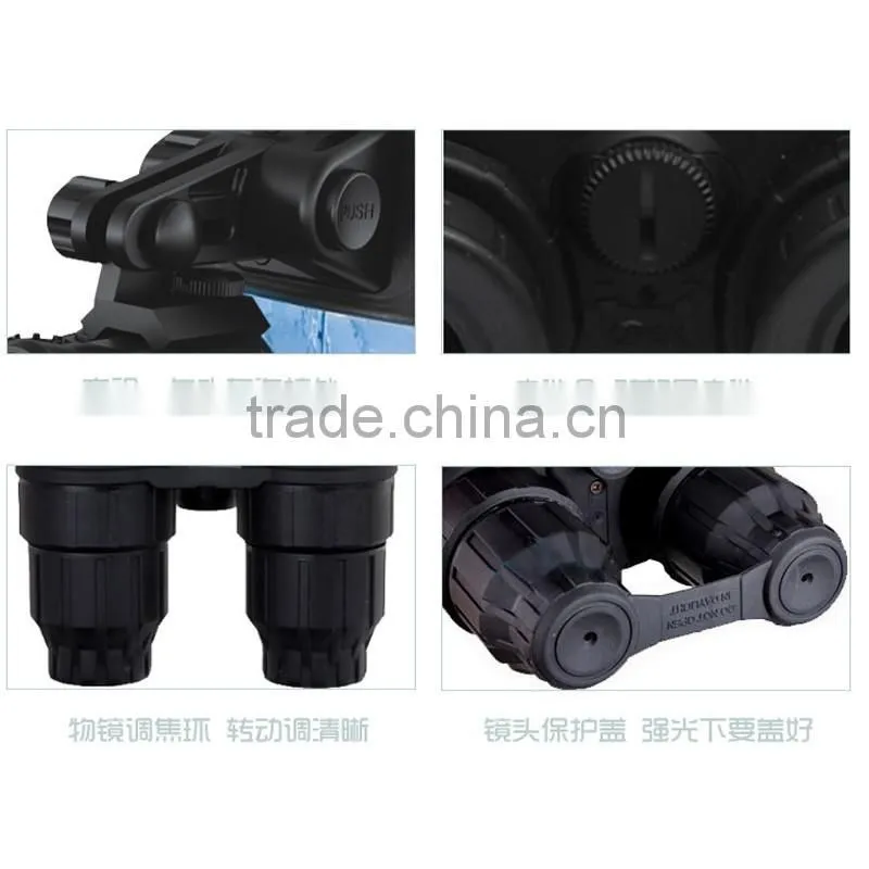 yukon GS1X20 low-light level night vision binocular
