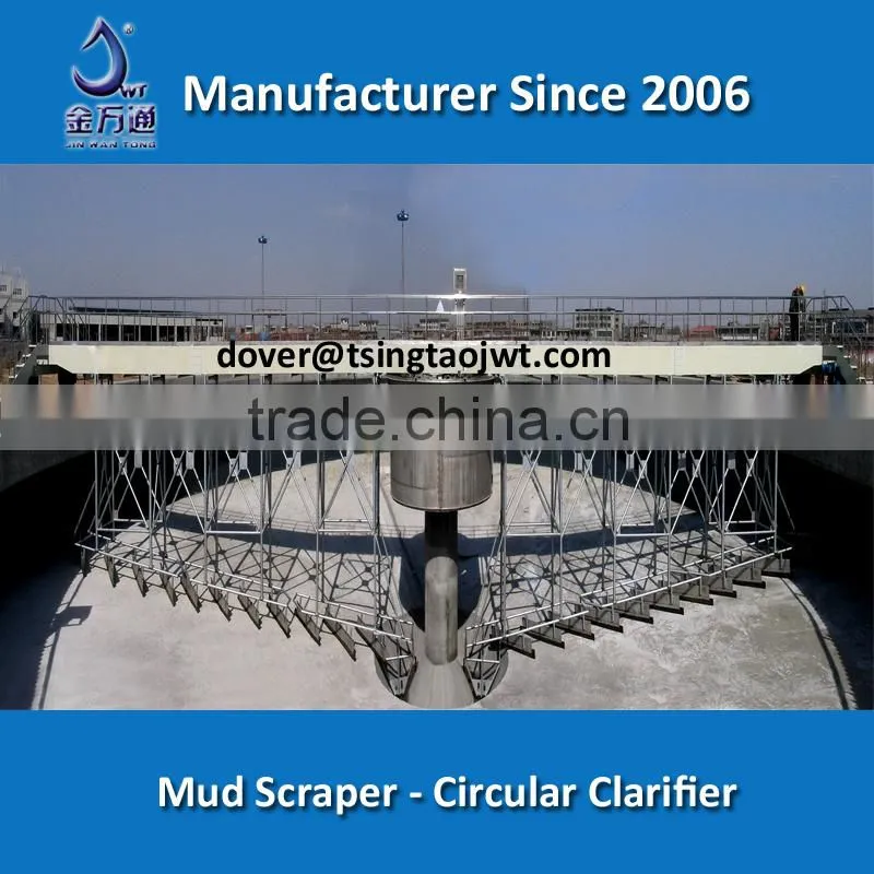 Peripheral drive circular sludge collector in circular tank