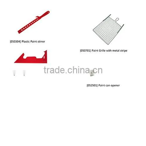 26cm Paint Grille with metal stripe paint grid paint tool paint accessories