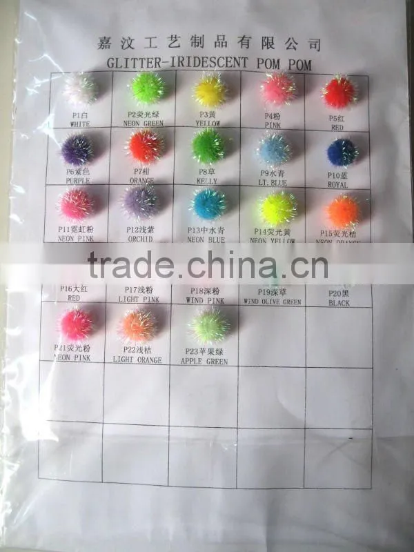 pompons&chenille stem craft sets