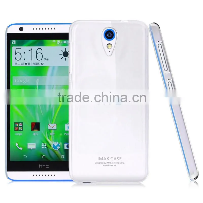 Plastic mobile phone case for htc desire 620